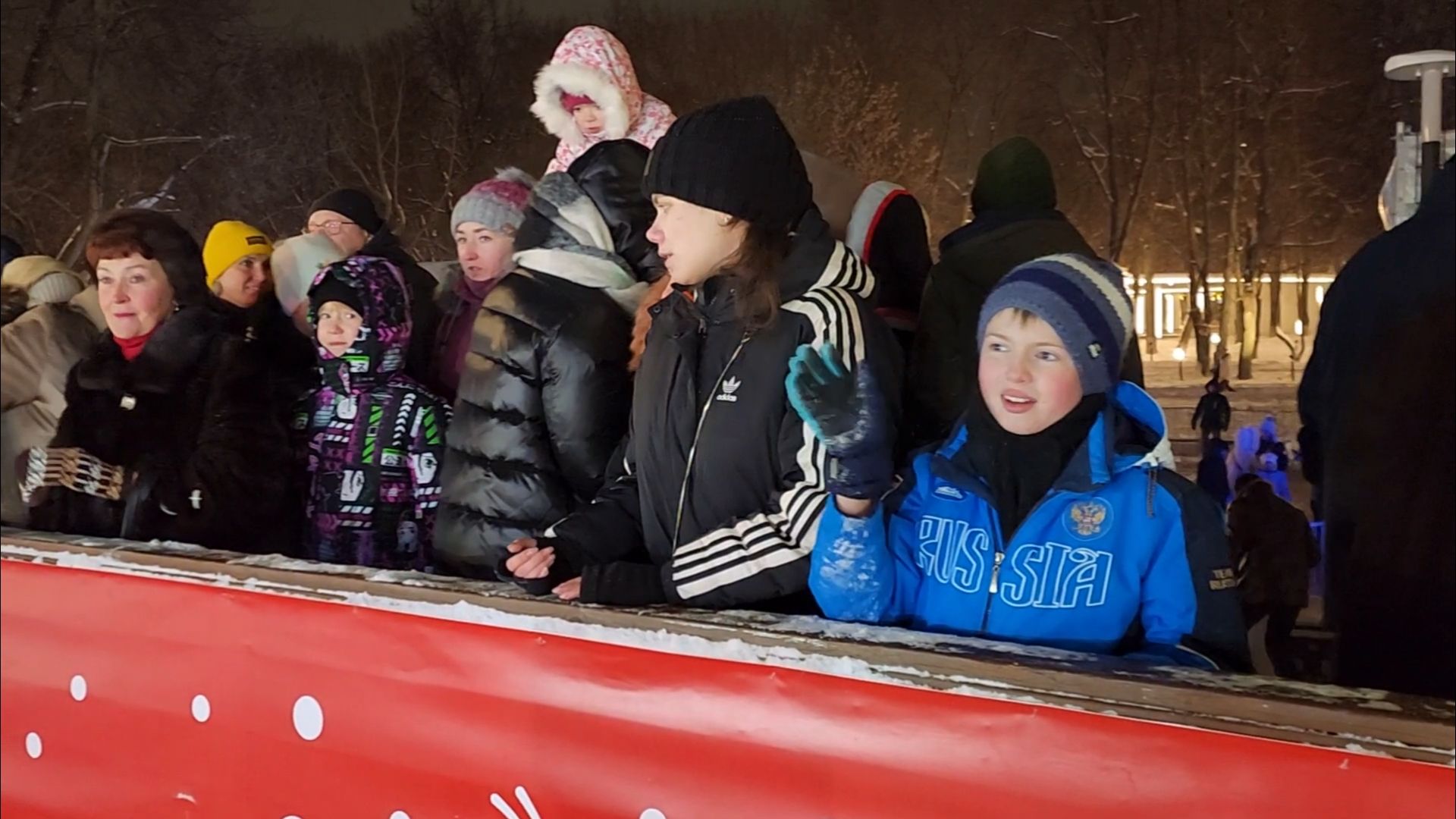 подольск, парк, фигуристы,