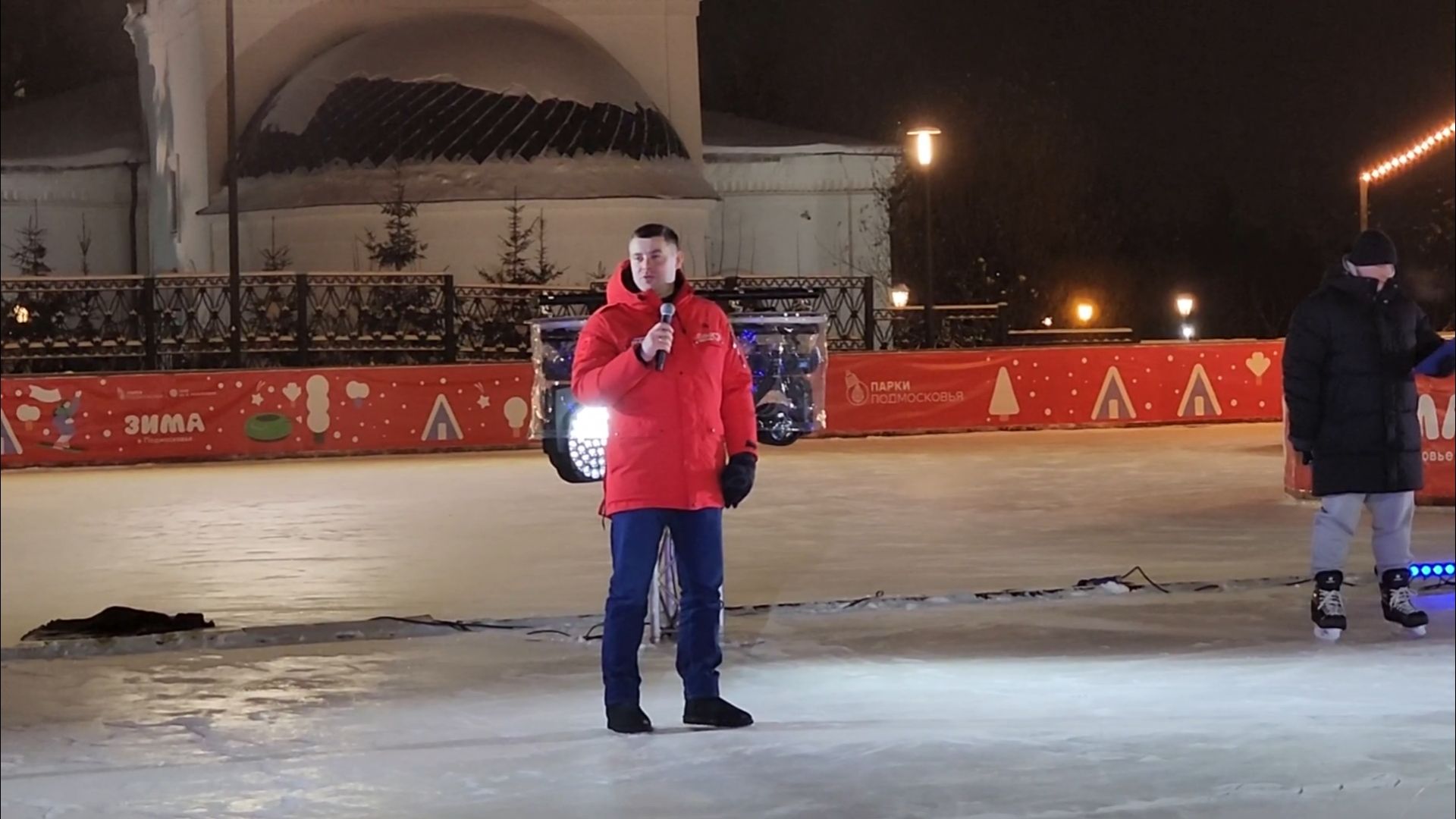 подольск, парк, фигуристы,