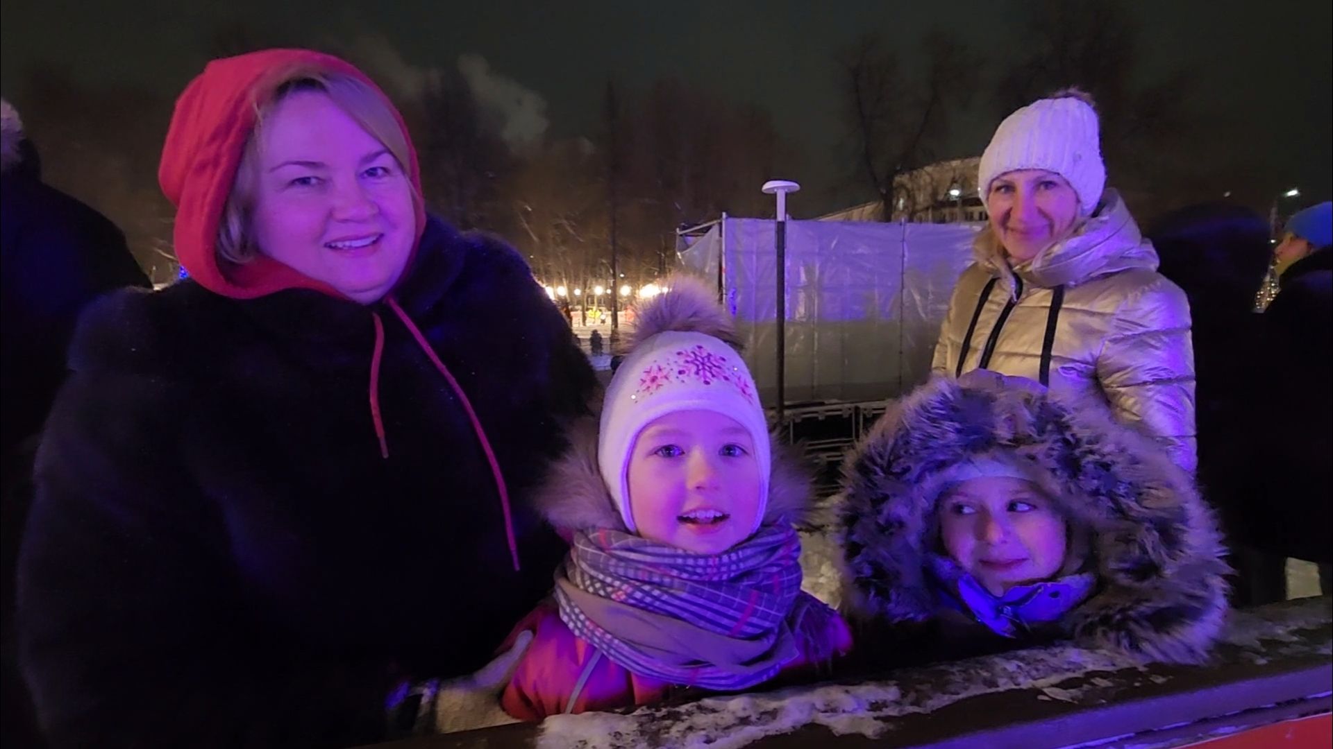 подольск, парк, фигуристы,