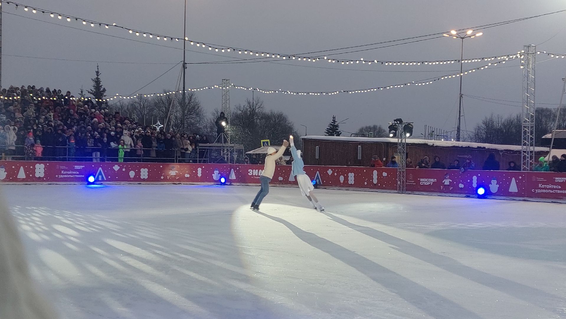 ледовое шоу авербуха, каток, фигурное катание,