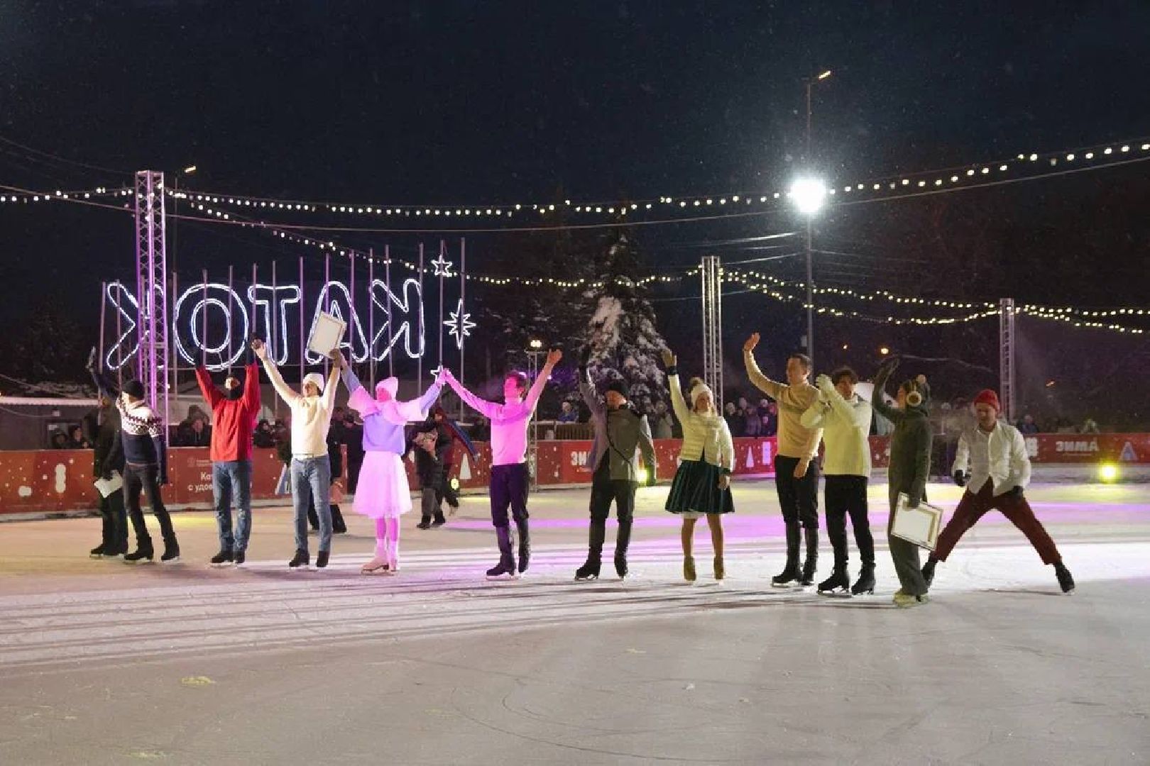 ледовое шоу авербуха, каток, фигурное катание,