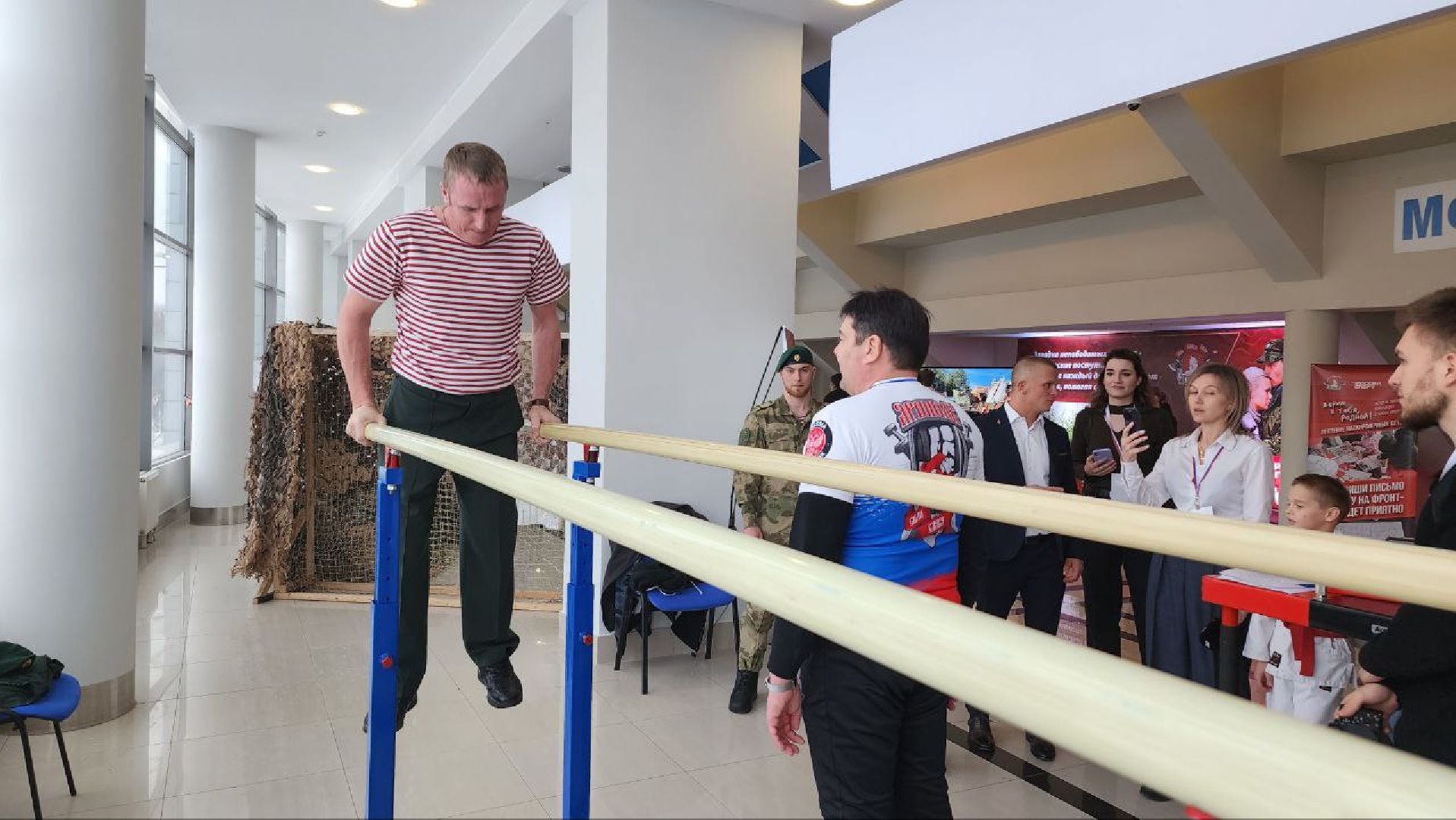 сво, люберцы, турнир, единоборства,