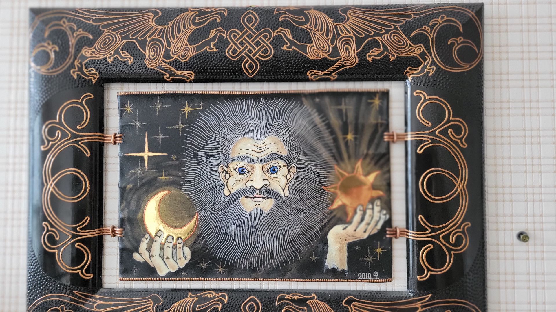 Красногорск, культура