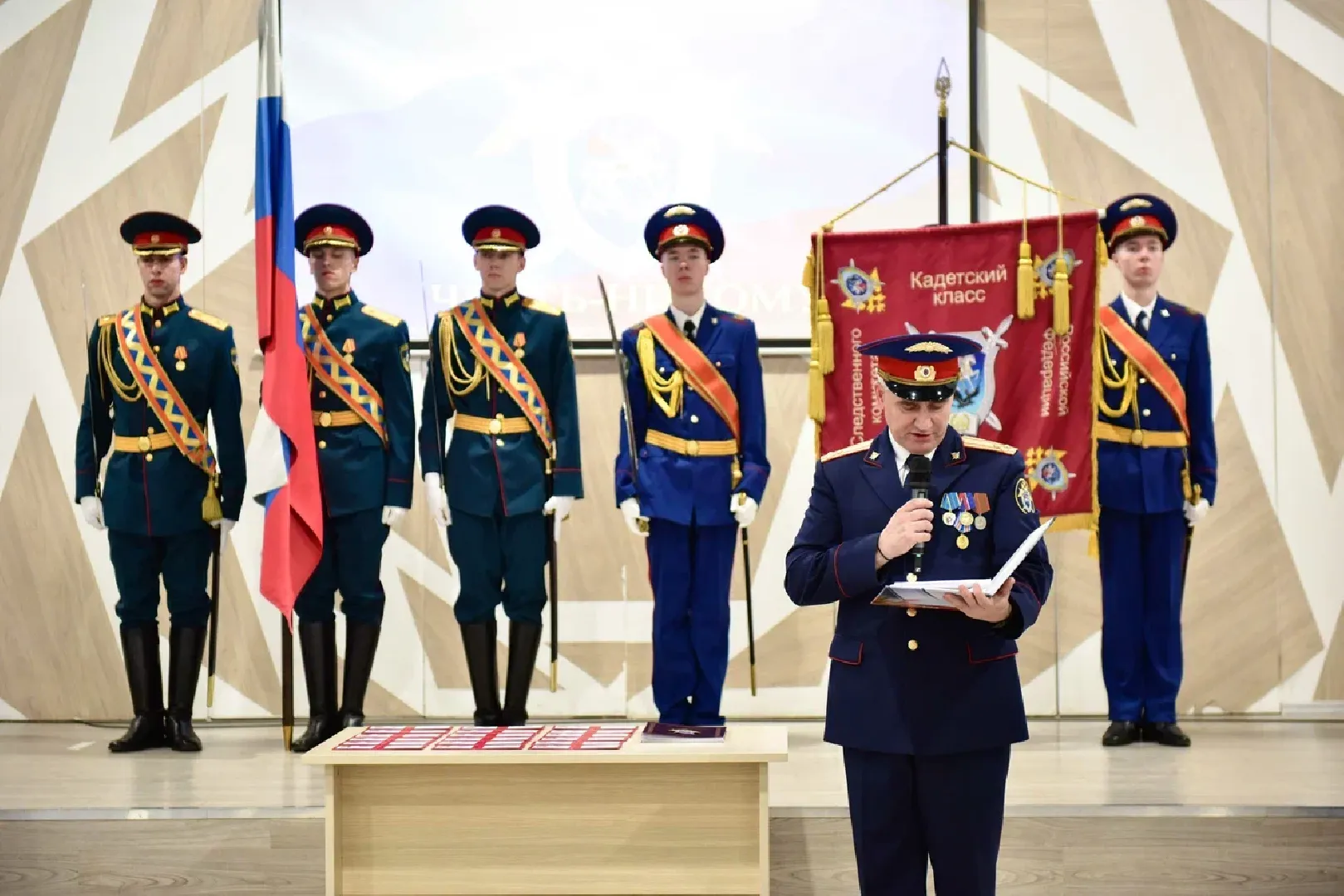 химки, образование, кадеты, кадетский класс, школа,