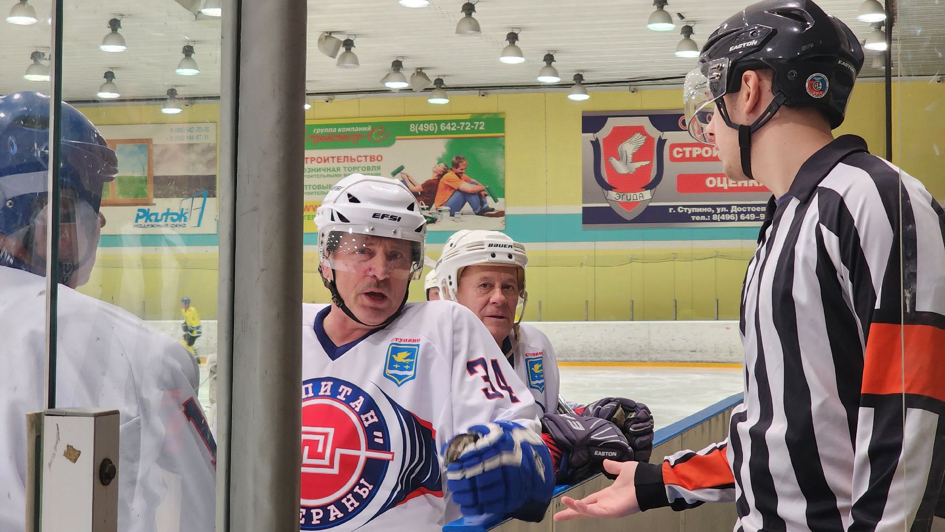 ступино, активное долголетие, спорт активного долголетия,