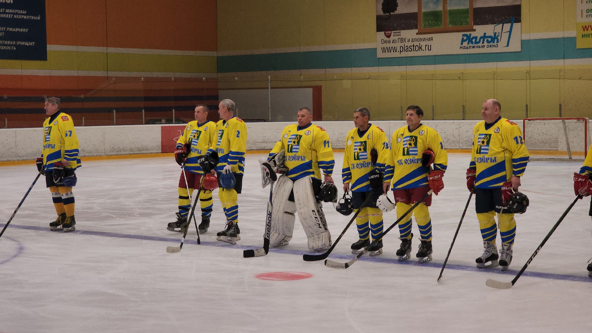 ступино, активное долголетие, спорт активного долголетия,