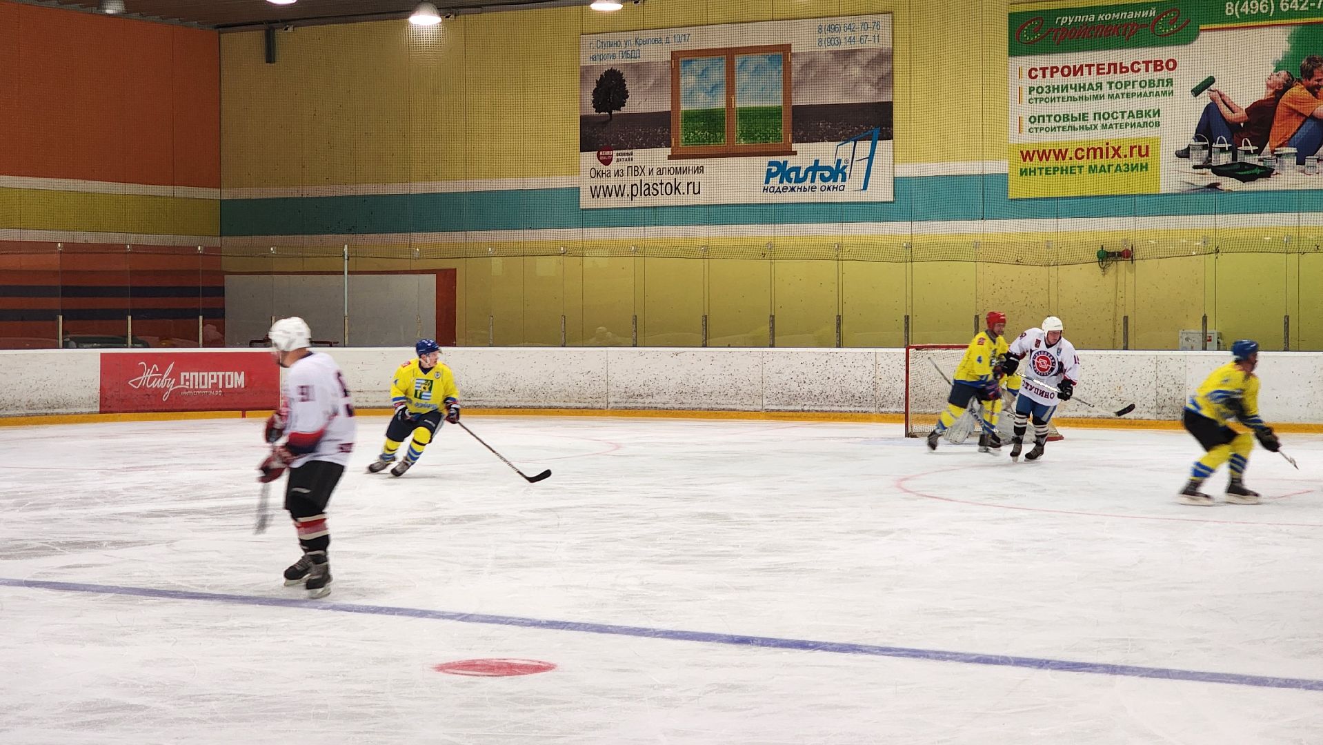 ступино, активное долголетие, спорт активного долголетия,