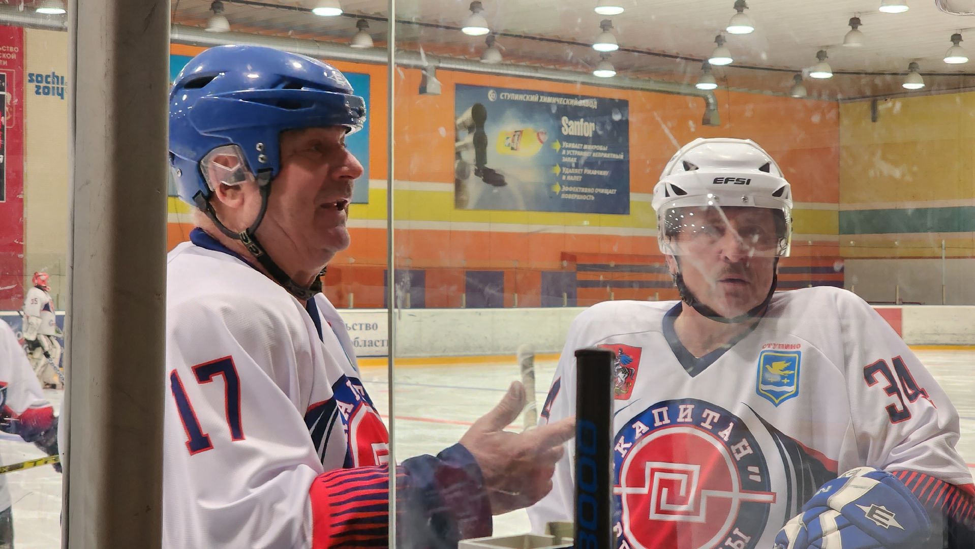 ступино, активное долголетие, спорт активного долголетия,