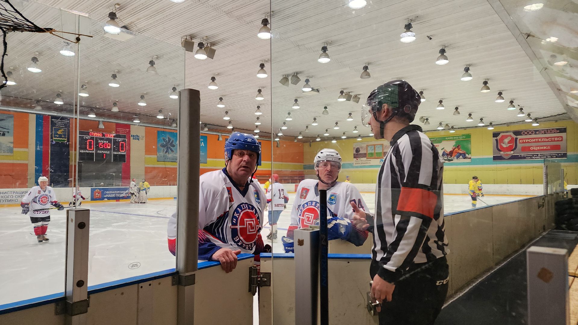 ступино, активное долголетие, спорт активного долголетия,