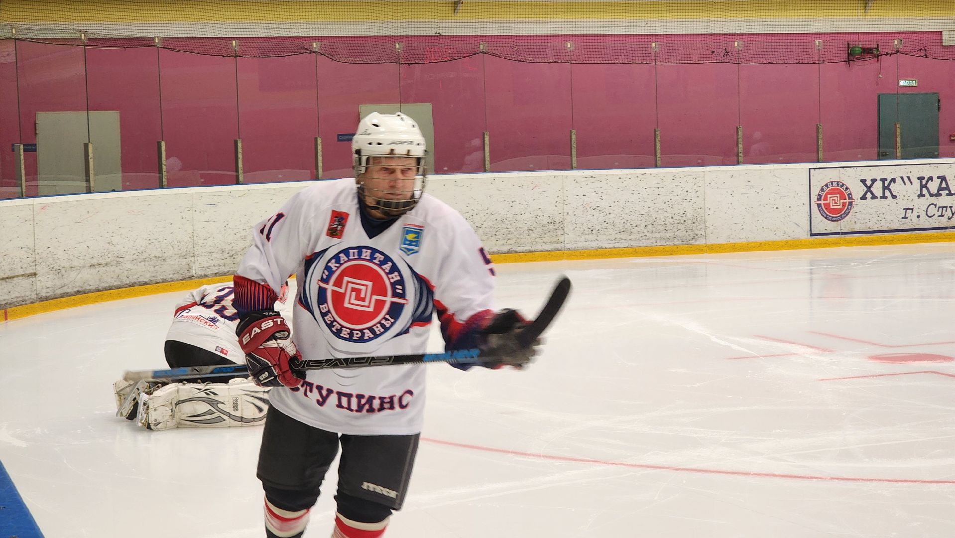 ступино, активное долголетие, спорт активного долголетия,