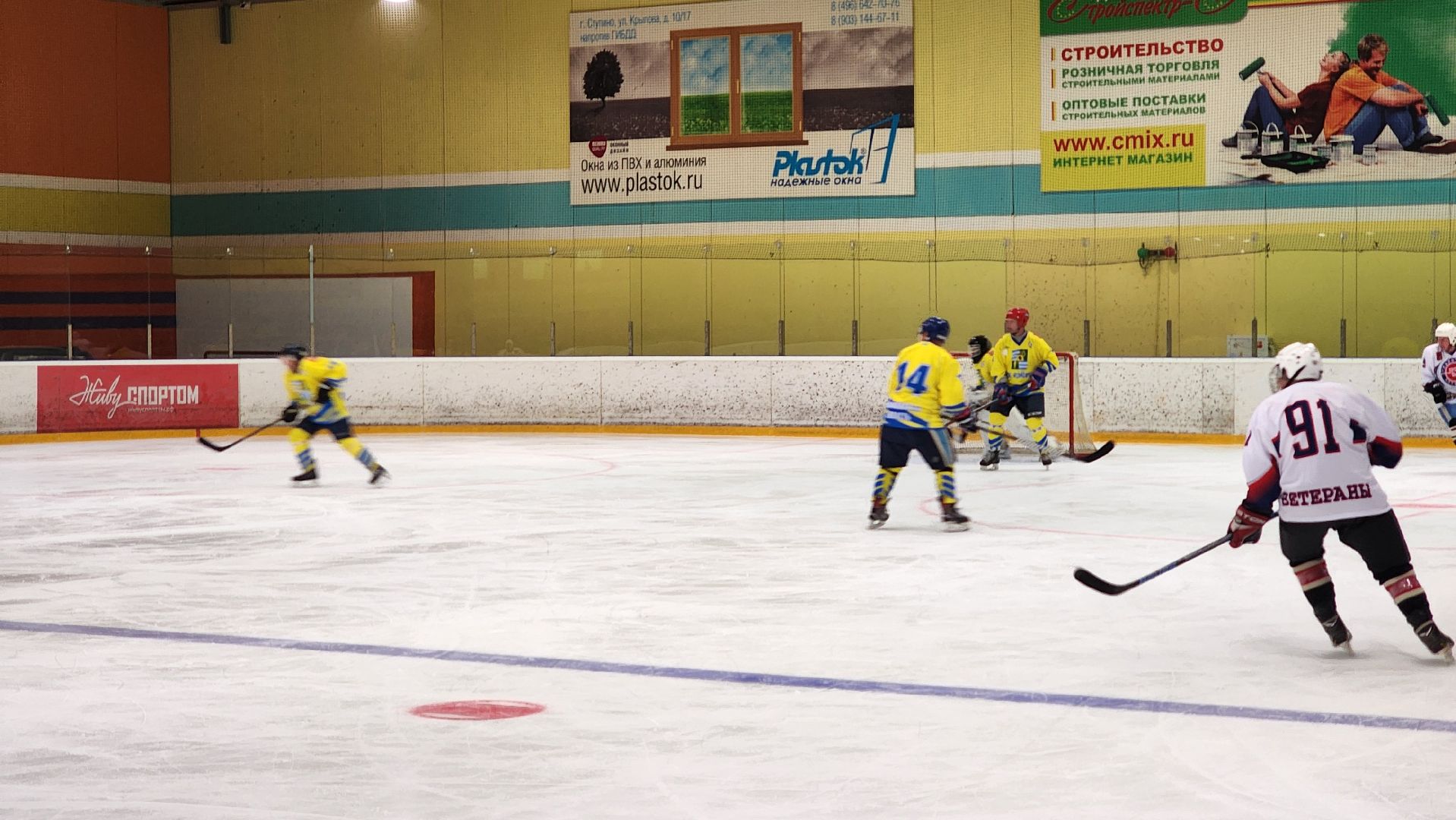 ступино, активное долголетие, спорт активного долголетия,