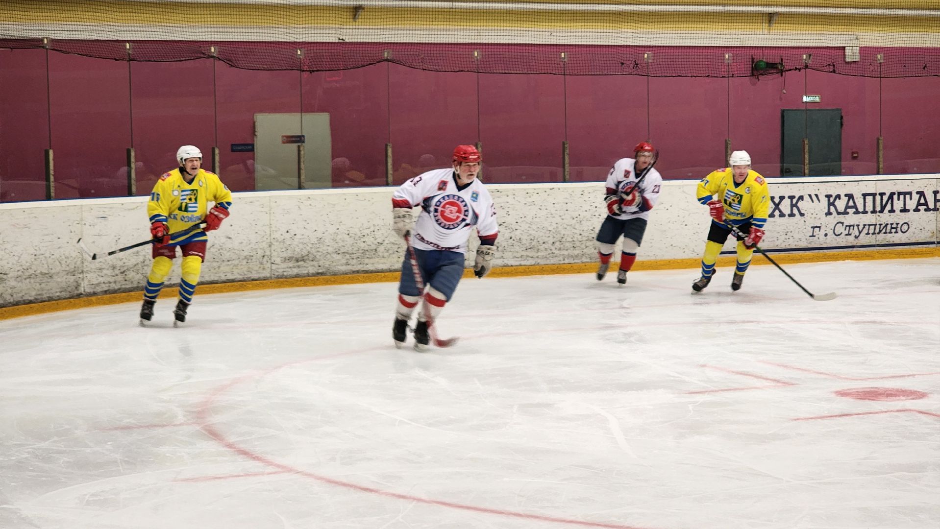 ступино, активное долголетие, спорт активного долголетия,