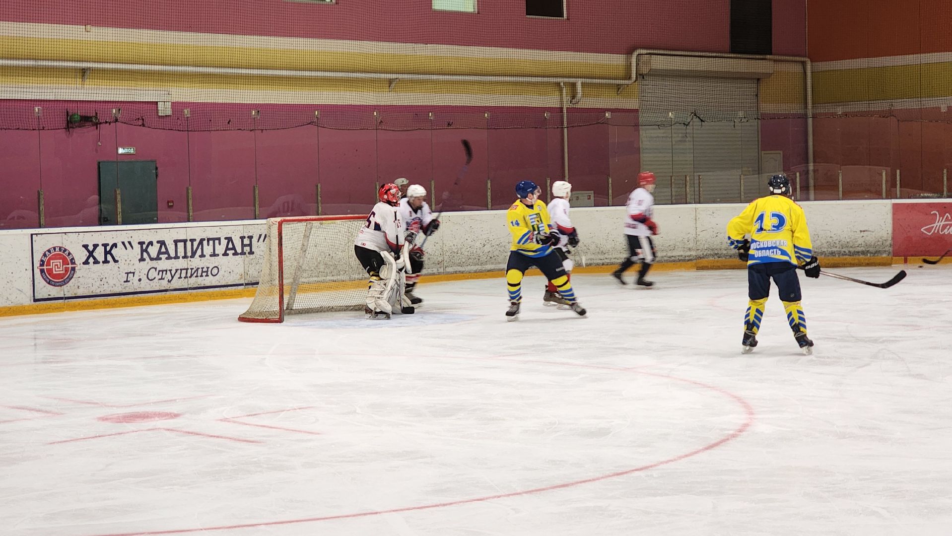 ступино, активное долголетие, спорт активного долголетия,