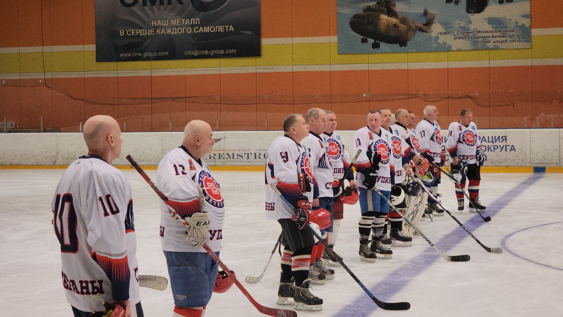 ступино, активное долголетие, спорт активного долголетия,