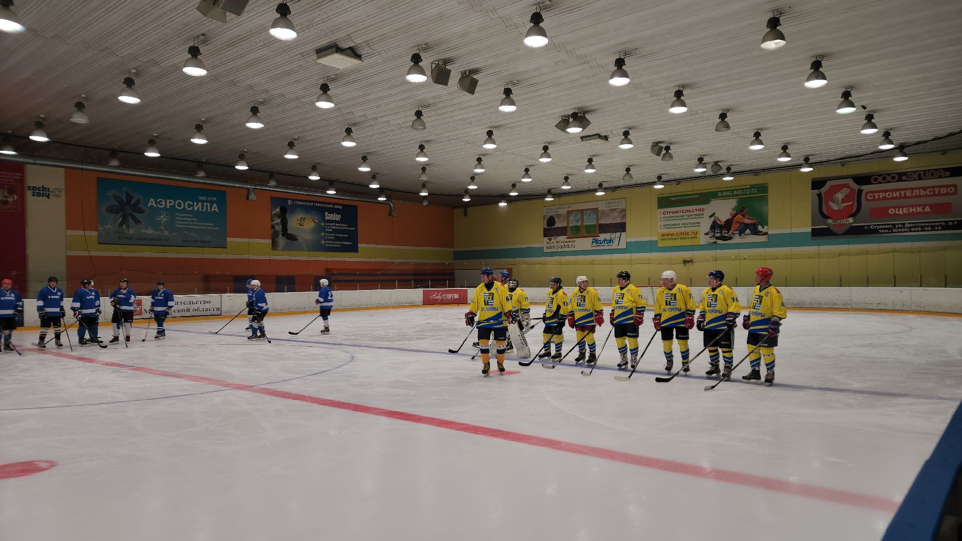 ступино, активное долголетие, спорт активного долголетия,