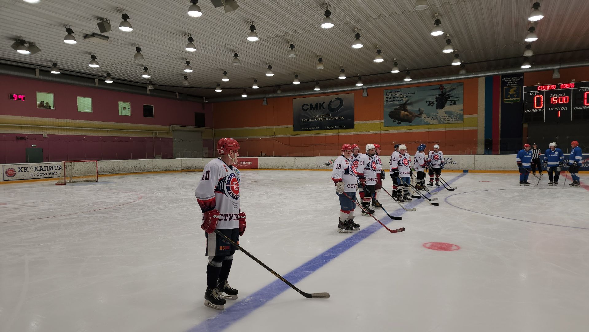 ступино, активное долголетие, спорт активного долголетия,