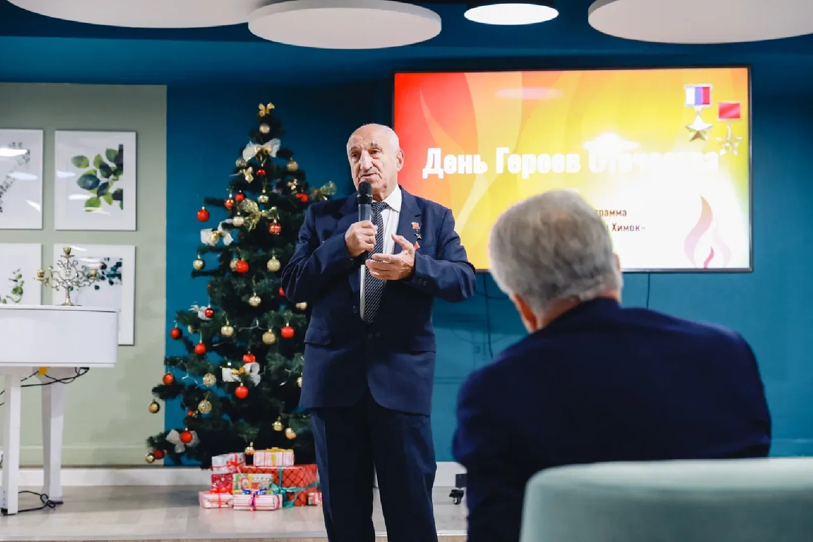 химки, общество, активное долголетие, день героев отечества, герой россии,