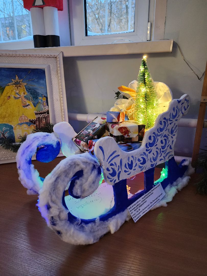 рождественские чтения, рождество, новыйгод,