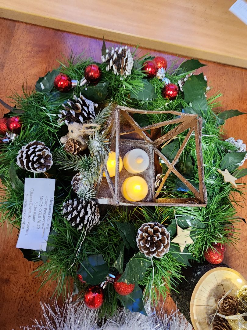 рождественские чтения, рождество, новыйгод,