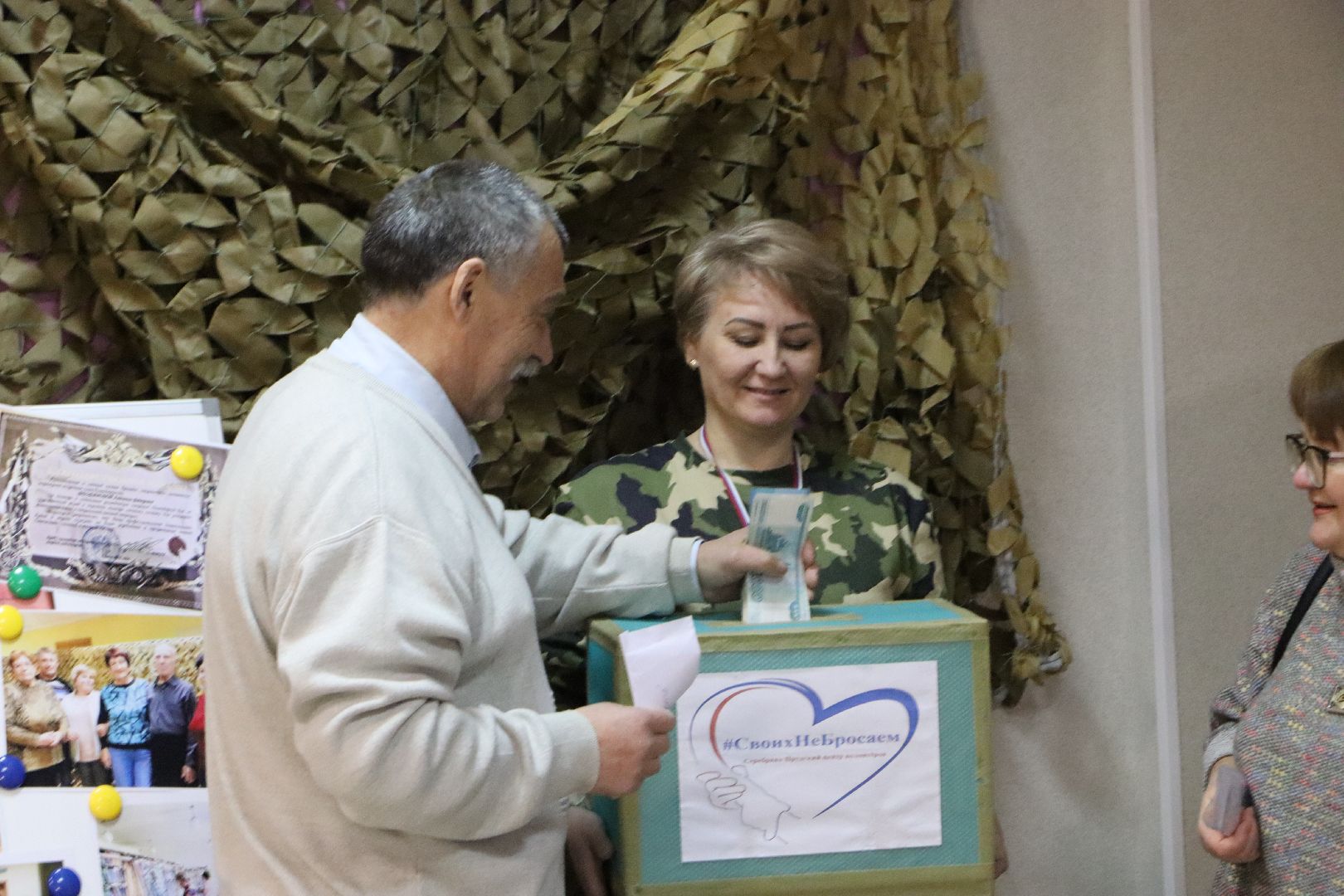 благотворительный концерт, волонтерский центр, своих не бросаем, казаки, ансамбль Радость,