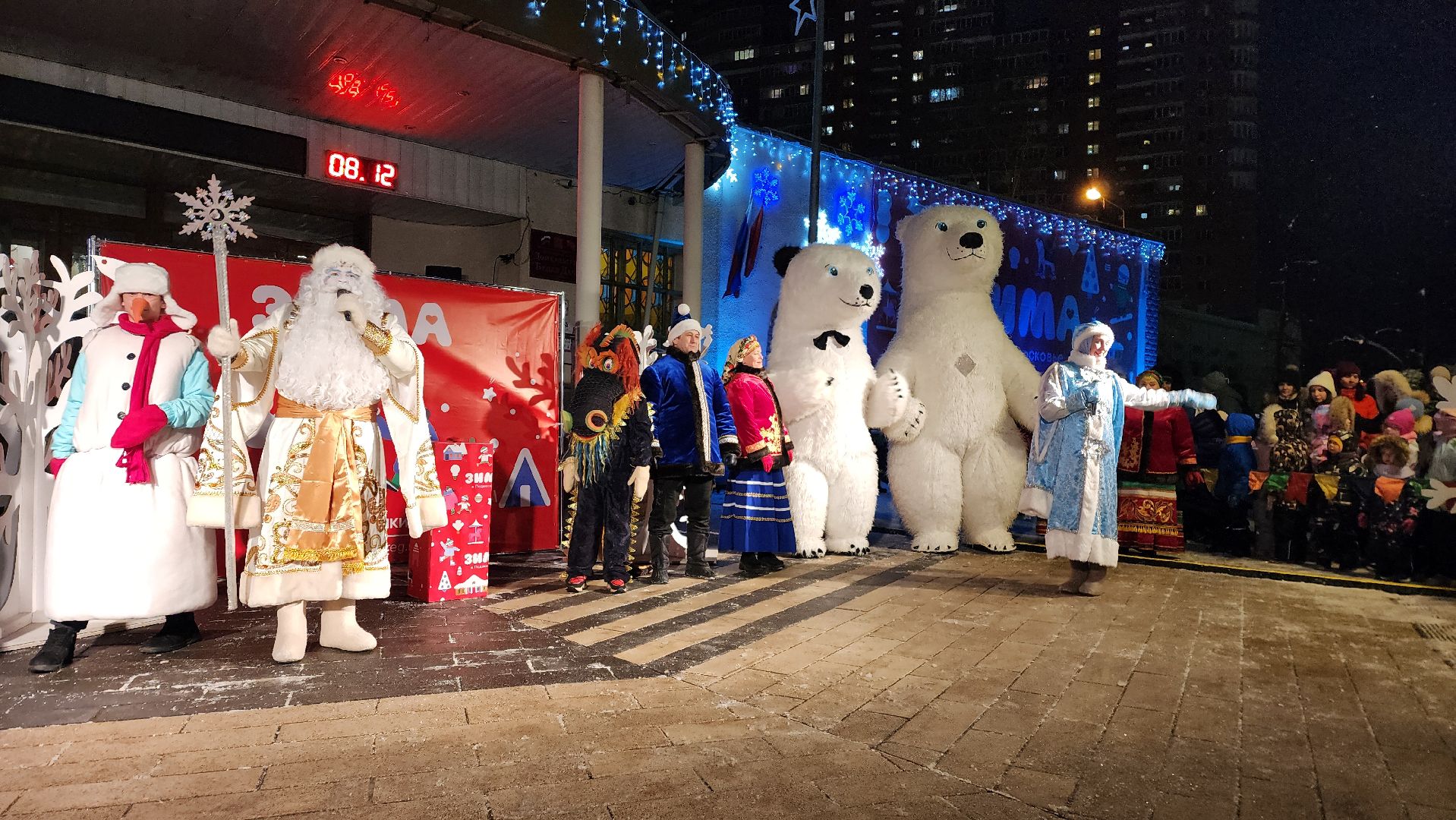 новый год, новогодние программы, новогодние елки, котельники,