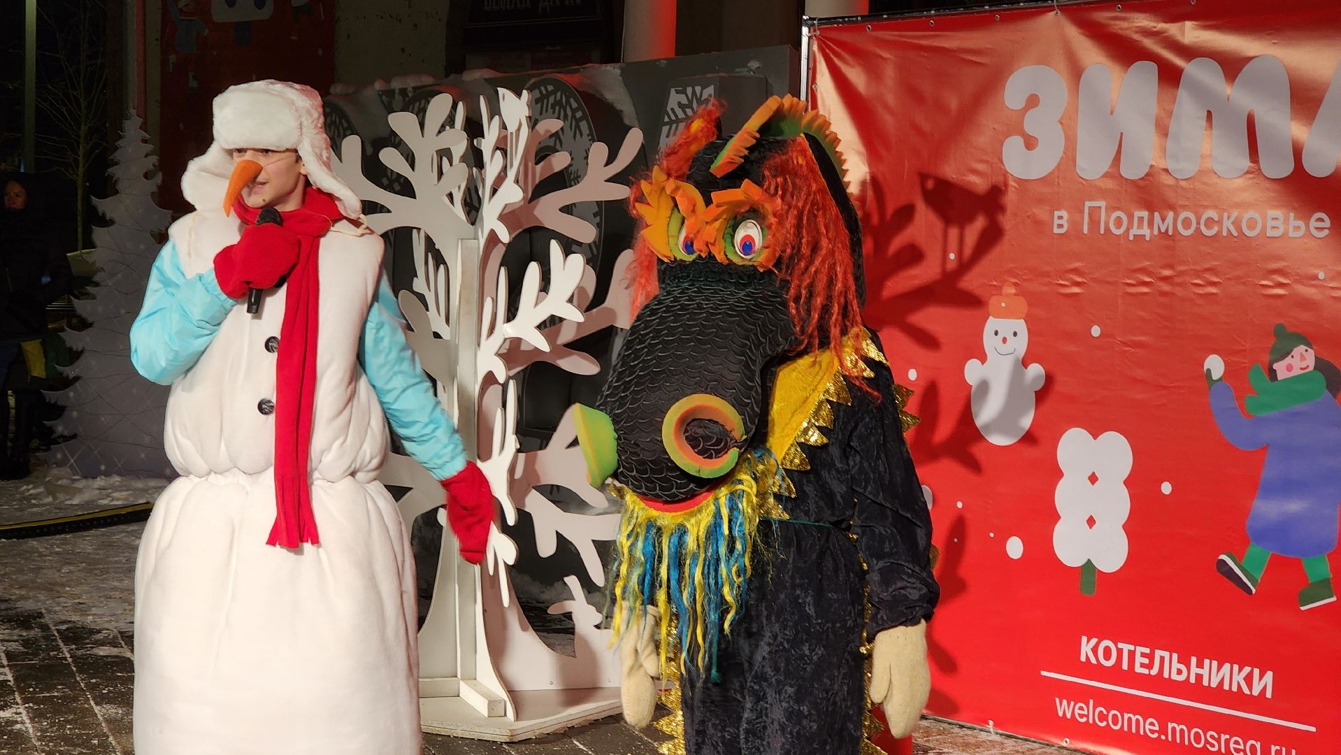 новый год, новогодние программы, новогодние елки, котельники,