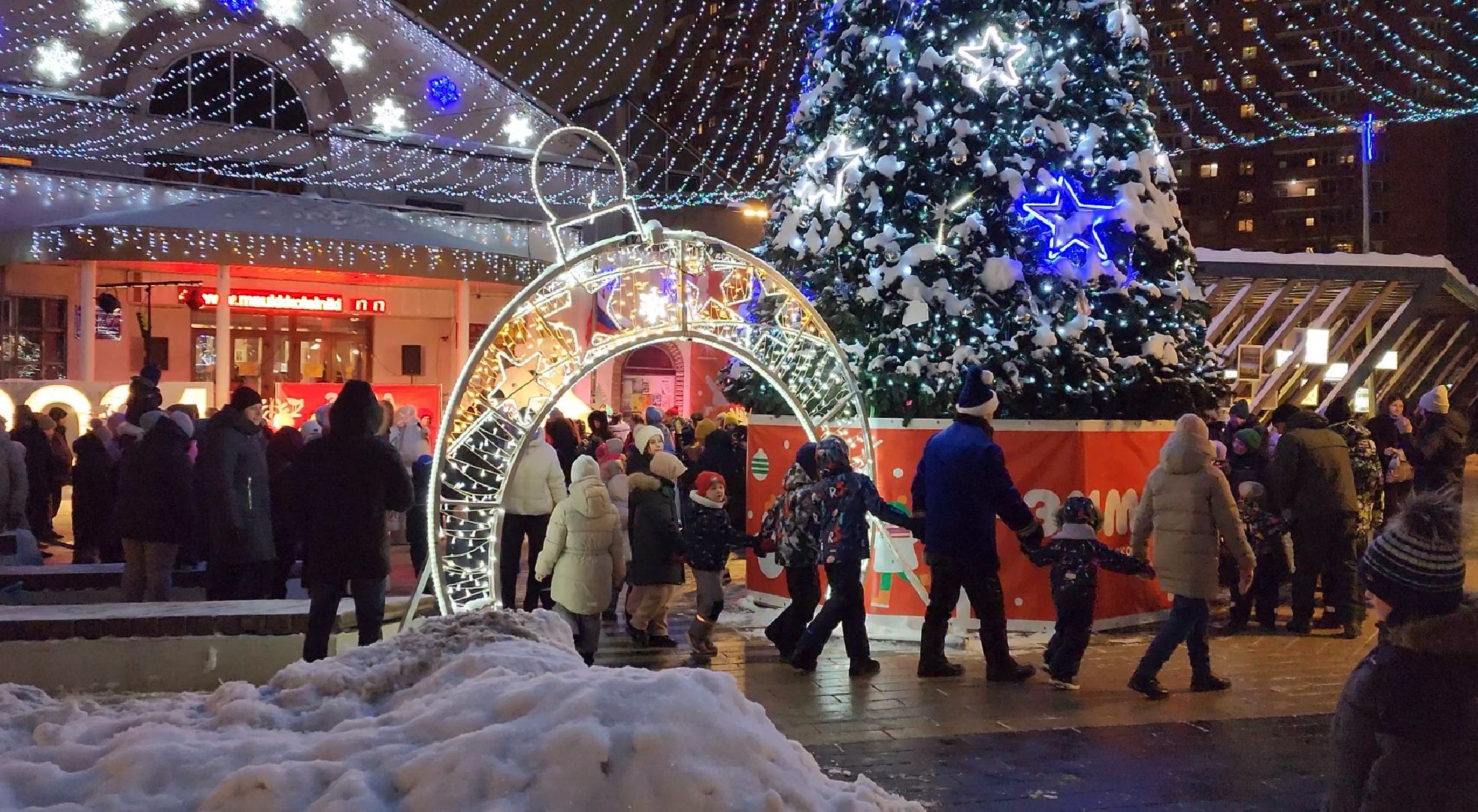 новый год, новогодние программы, новогодние елки, котельники,