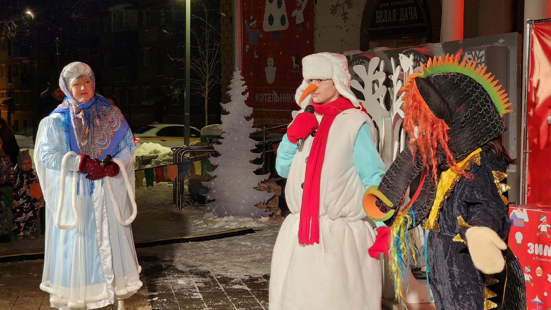 новый год, новогодние программы, новогодние елки, котельники,