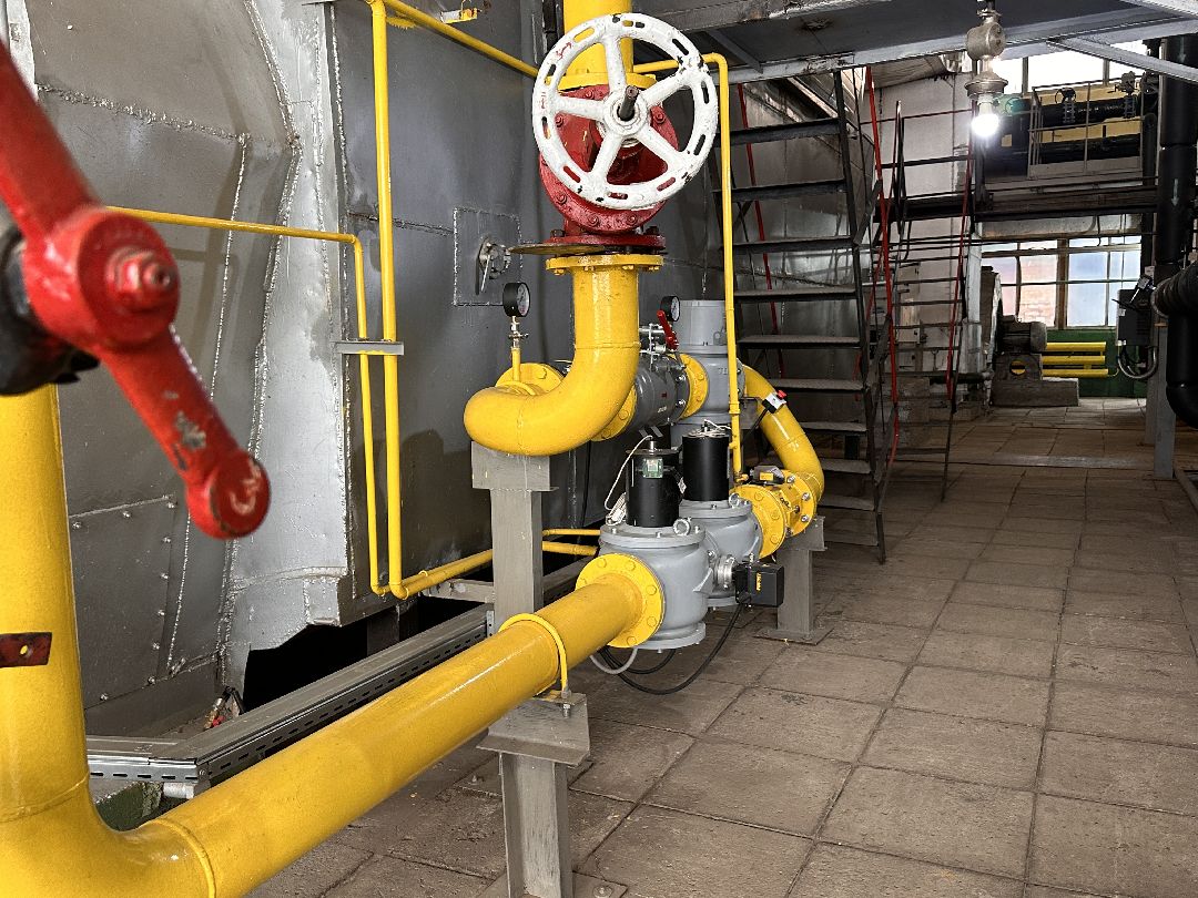 Одинцово, ЖКХ, Призвание, Тепло, Энергетика, Котельная