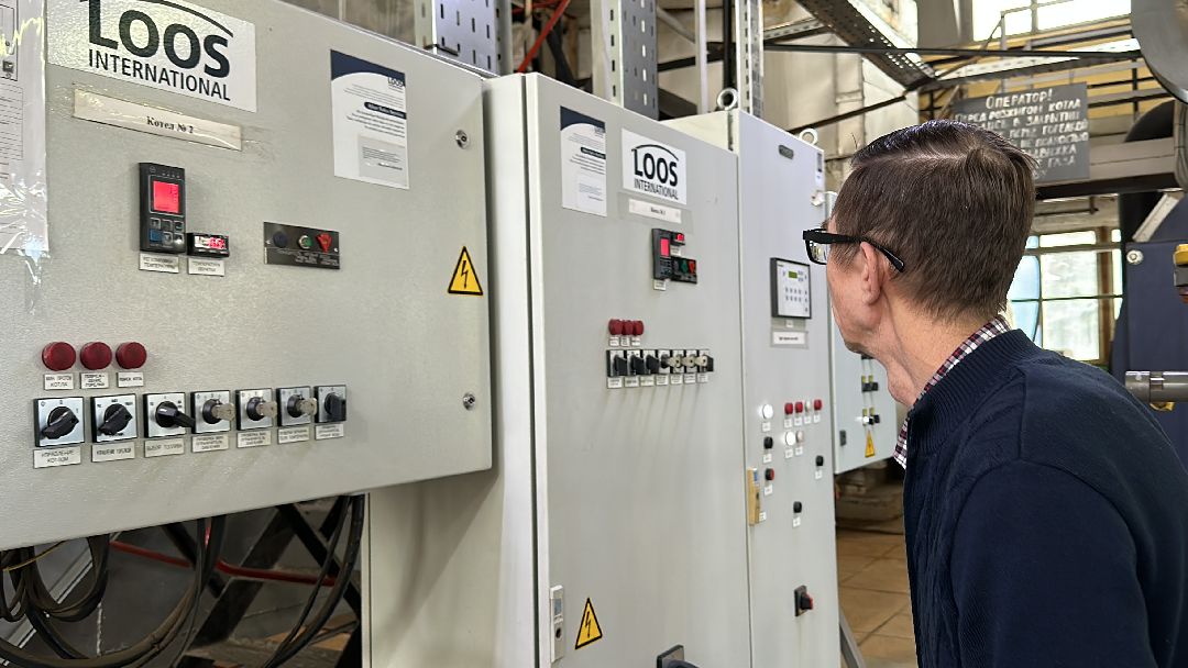 Одинцово, ЖКХ, Призвание, Тепло, Энергетика, Котельная