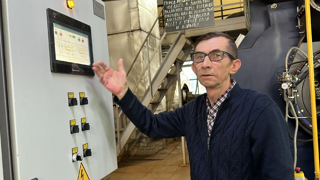 Одинцово, ЖКХ, Призвание, Тепло, Энергетика, Котельная