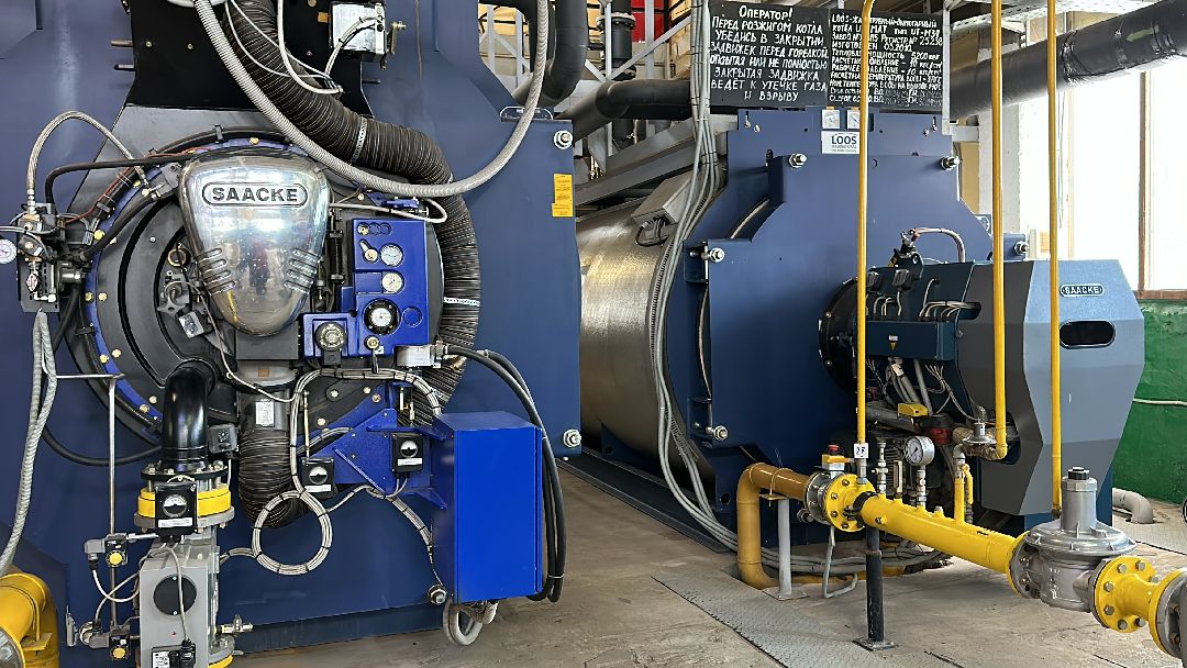 Одинцово, ЖКХ, Призвание, Тепло, Энергетика, Котельная