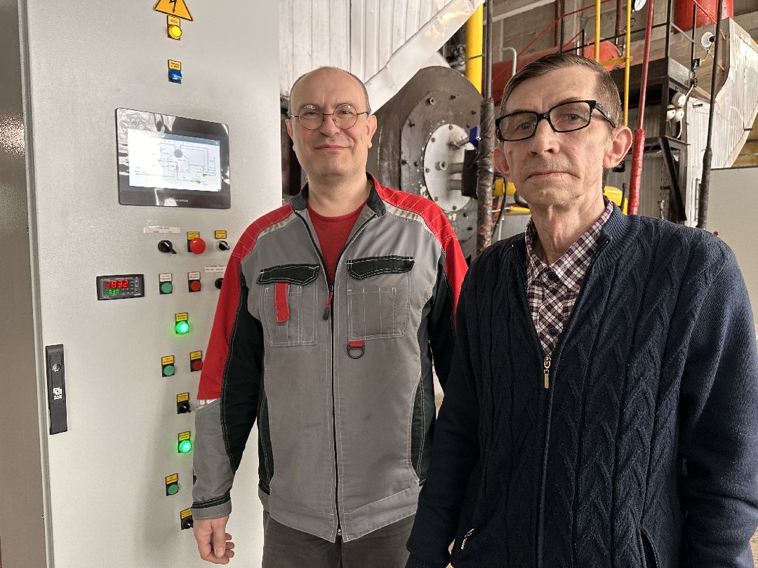 Одинцово, ЖКХ, Призвание, Тепло, Энергетика, Котельная