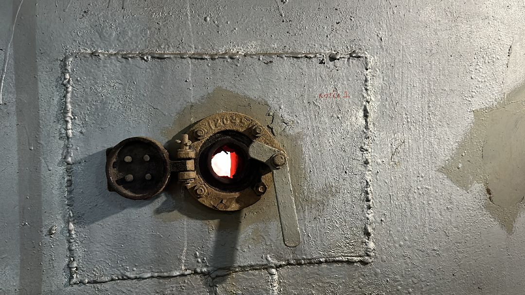 Одинцово, ЖКХ, Призвание, Тепло, Энергетика, Котельная