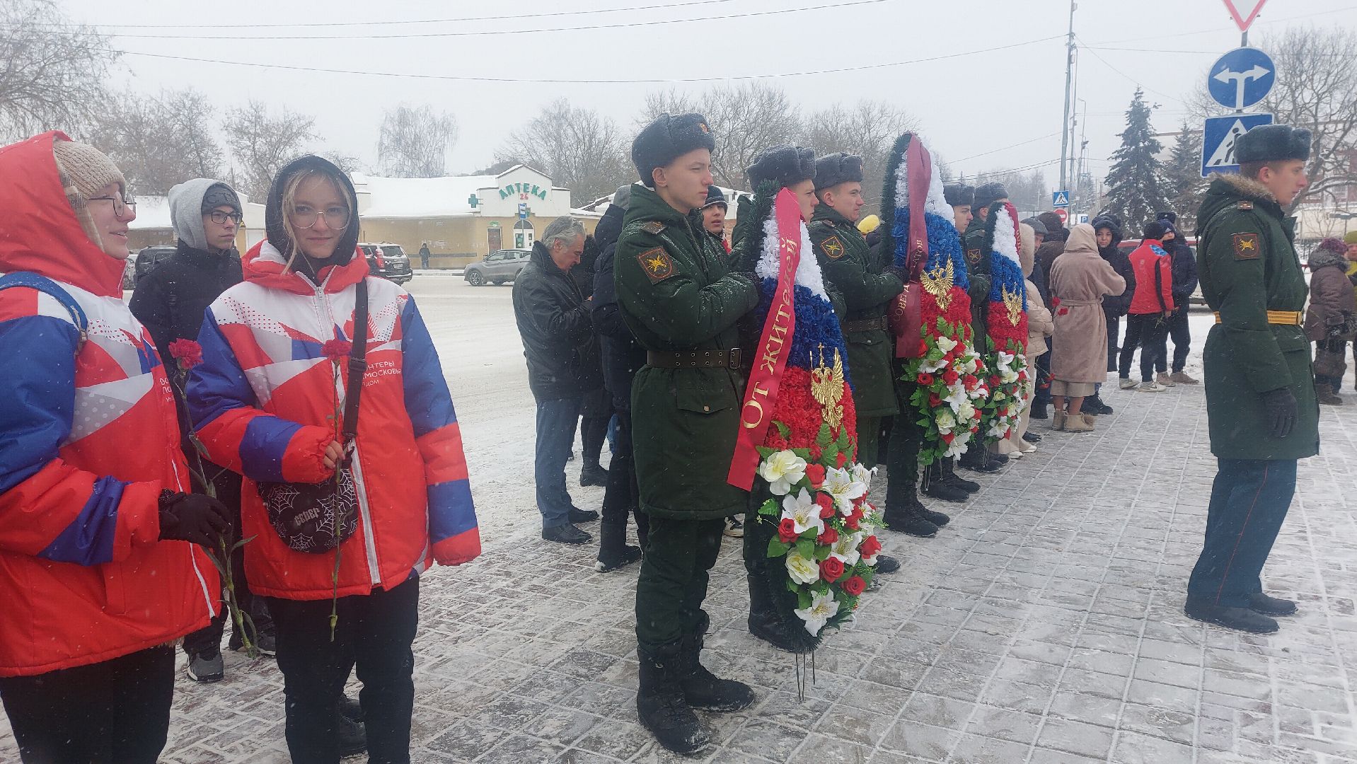 день героев отечества, герои города, культура подмосковья,