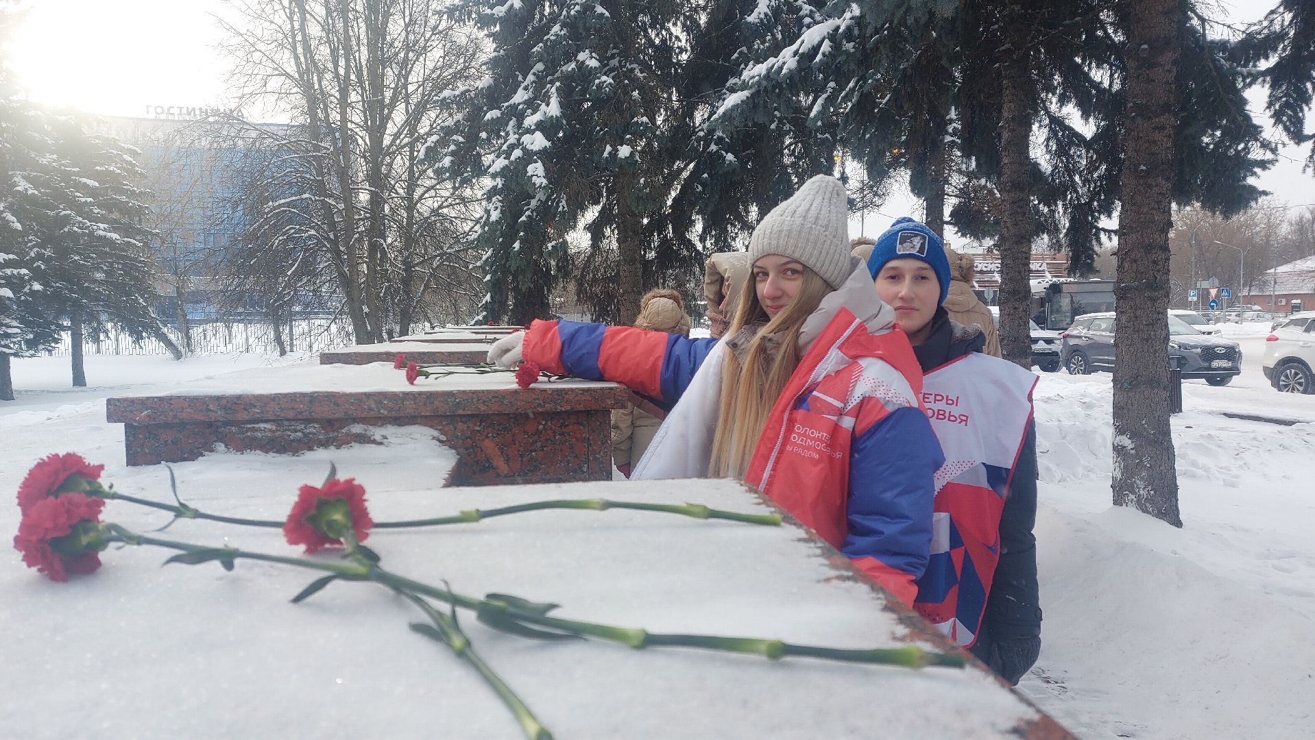 день героев отечества, герои города, культура подмосковья,