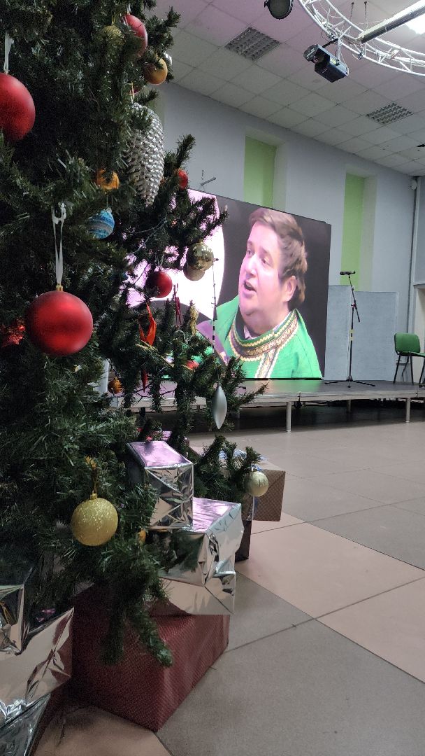 юбилей, электросталь, культура, центр культуры, культурный центр, праздник, концерт, ансамбль,