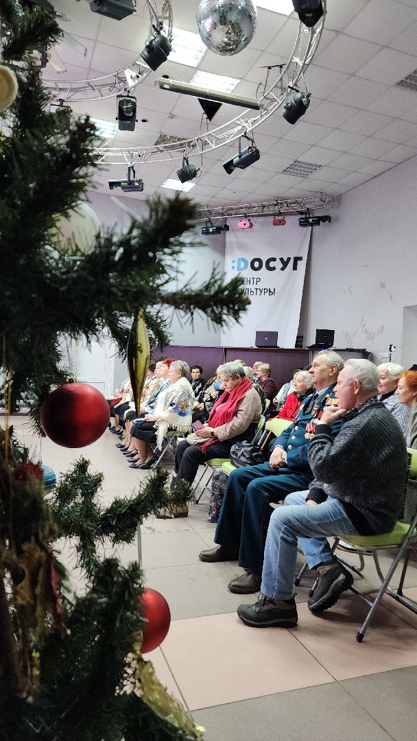 юбилей, электросталь, культура, центр культуры, культурный центр, праздник, концерт, ансамбль,