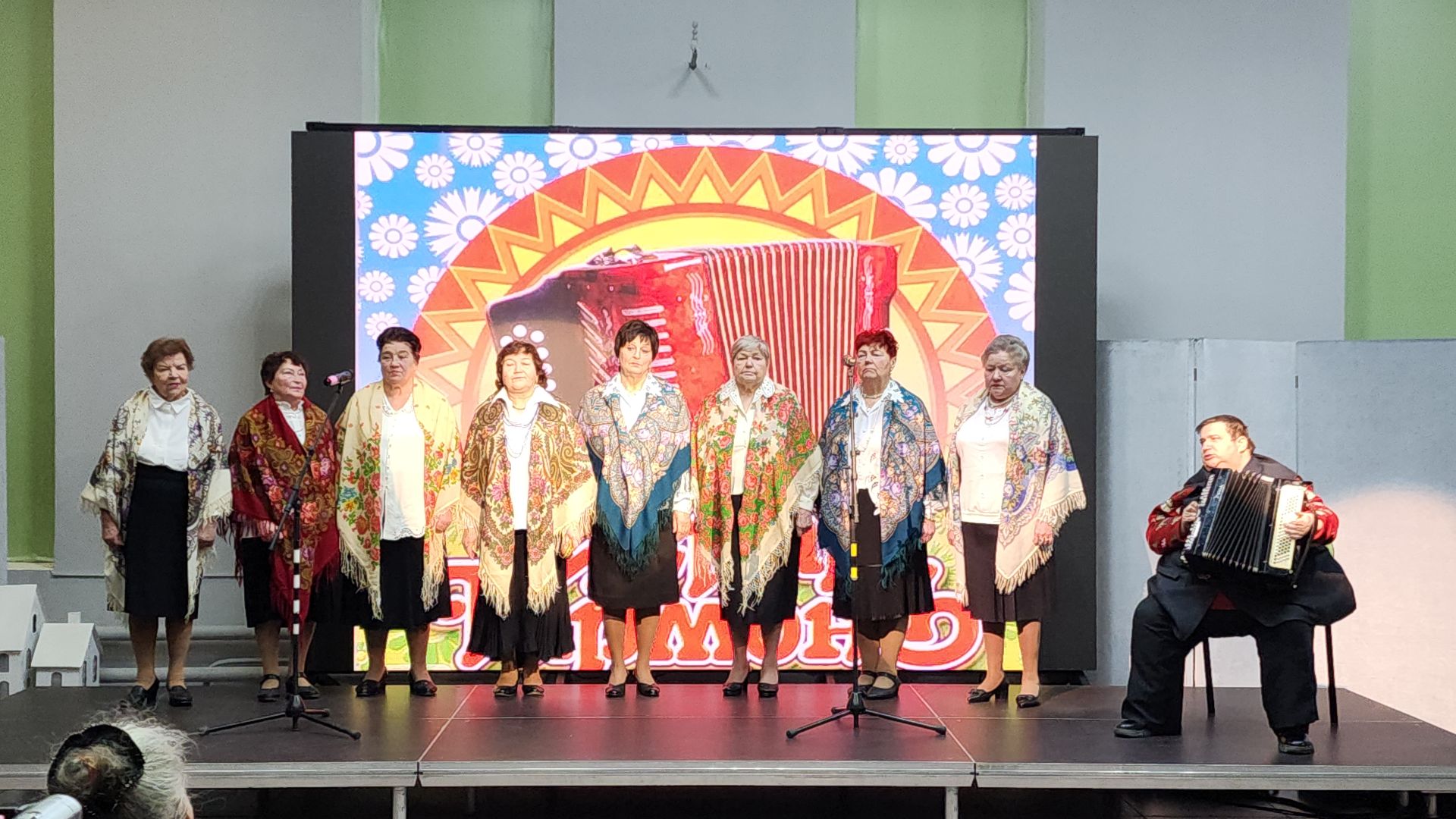 юбилей, электросталь, культура, центр культуры, культурный центр, праздник, концерт, ансамбль,