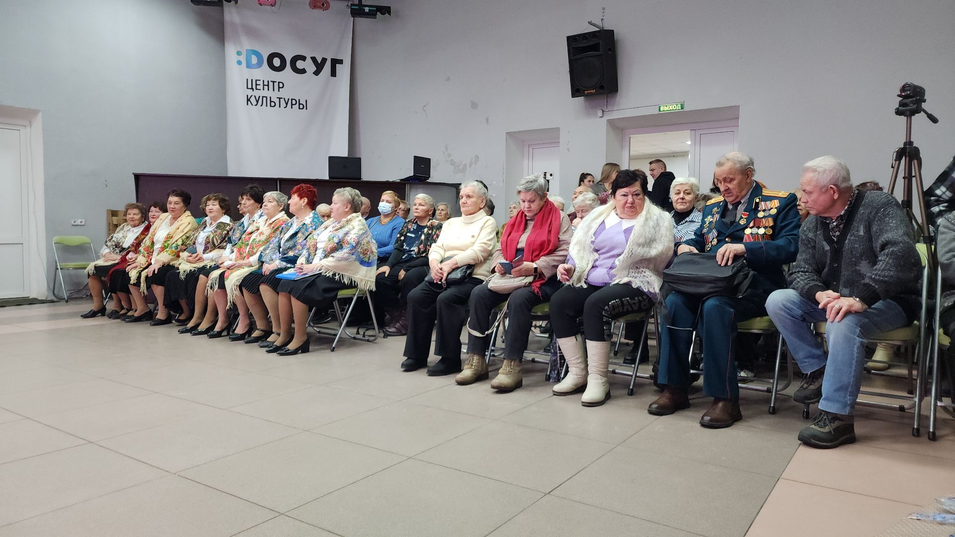 юбилей, электросталь, культура, центр культуры, культурный центр, праздник, концерт, ансамбль,