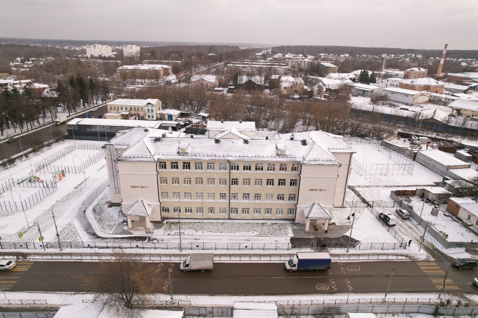 видео с коптера, школа, богородский,
