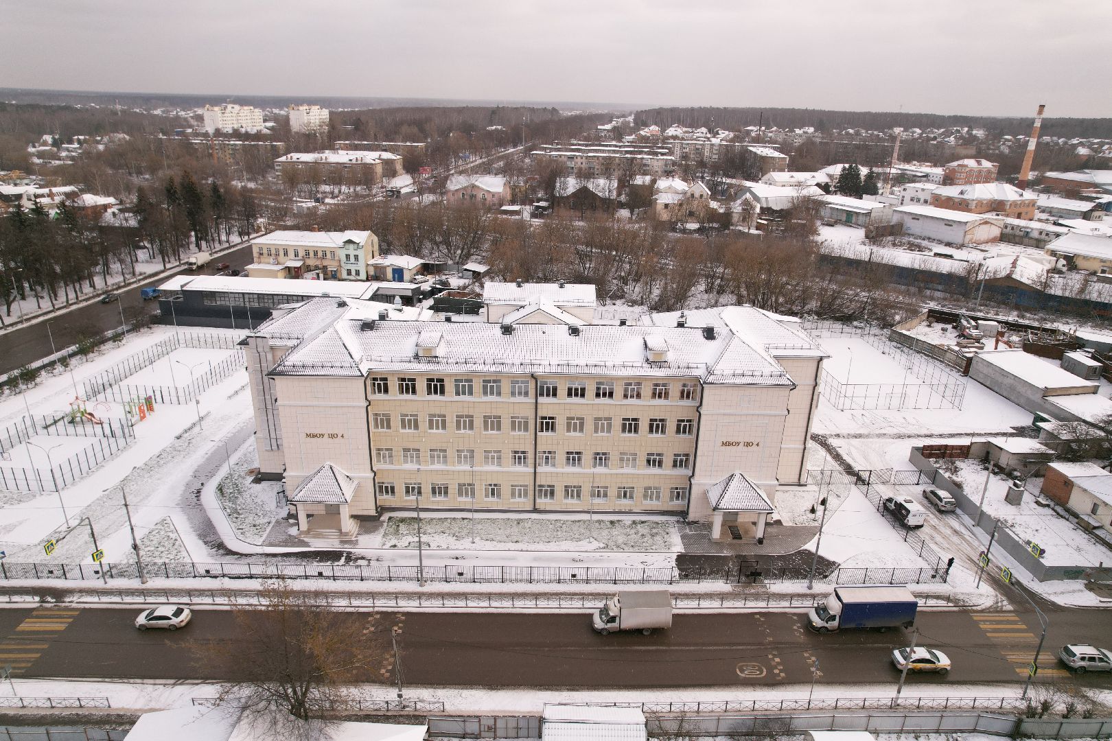 видео с коптера, школа, богородский,
