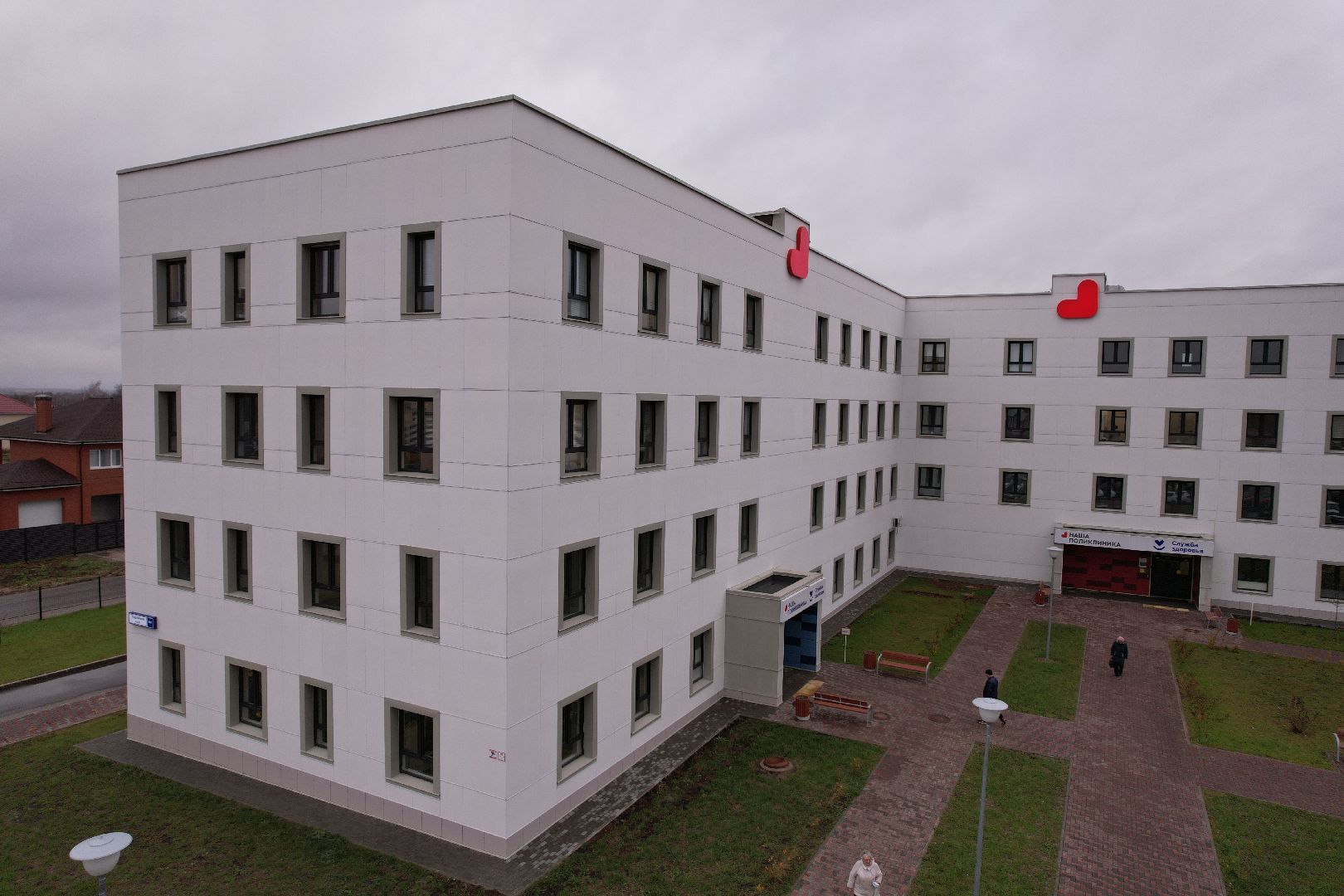 подлипки, коломна, видео с коптера, поликлиника,