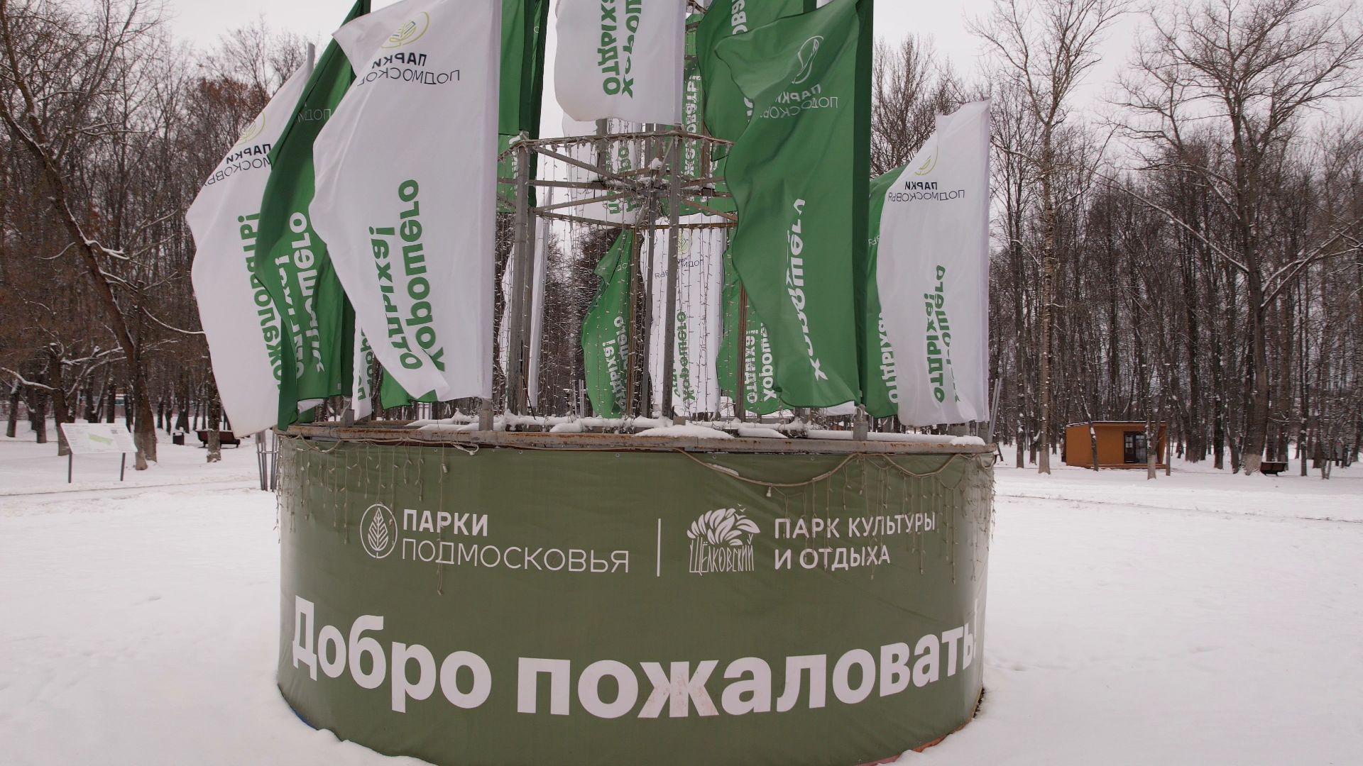 видео с коптера,