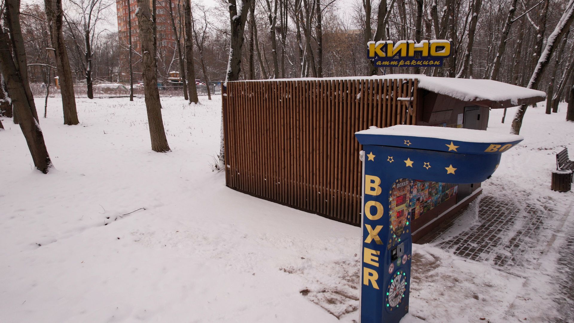 видео с коптера,