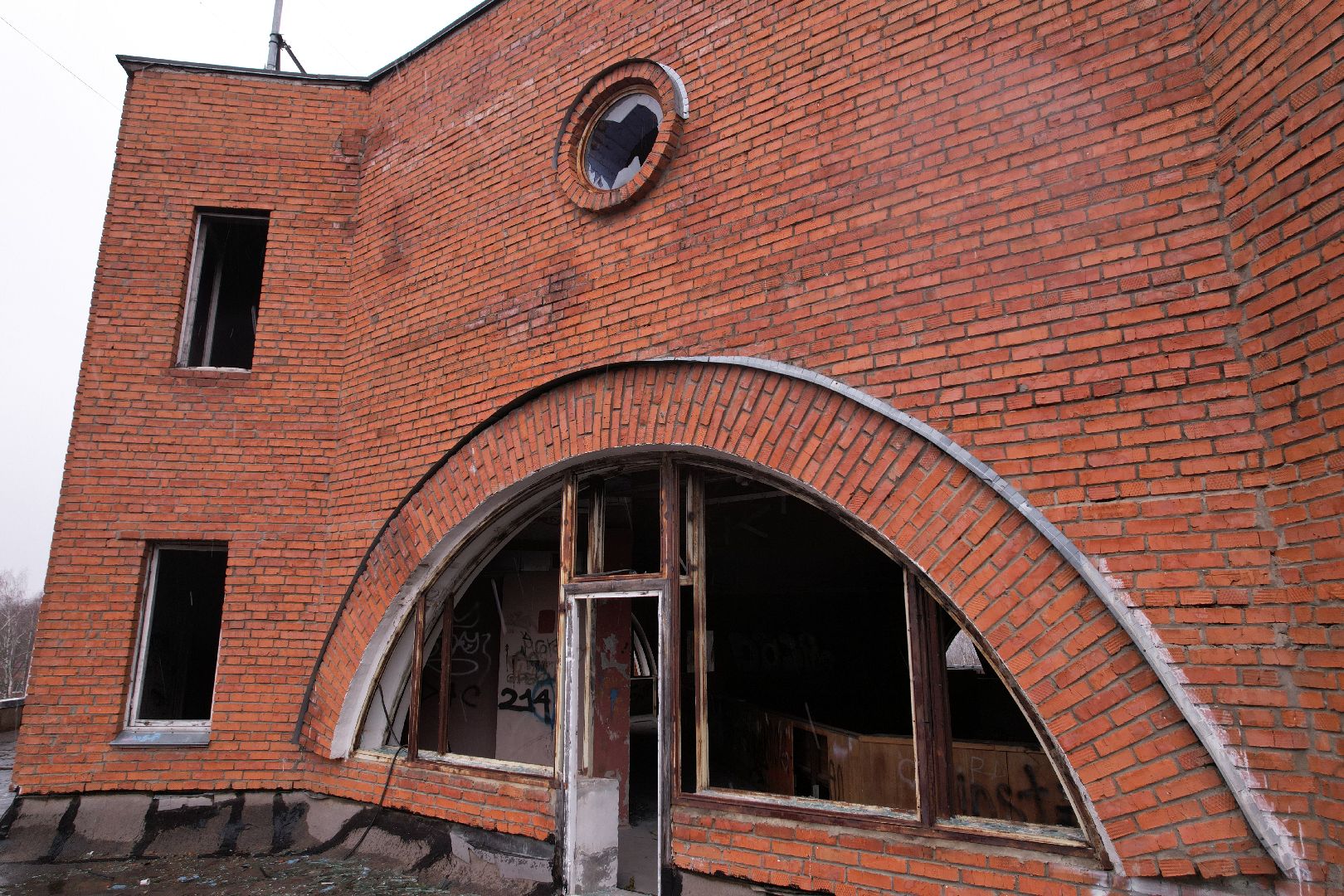 пущино, видео с коптера, дом аспиранта,