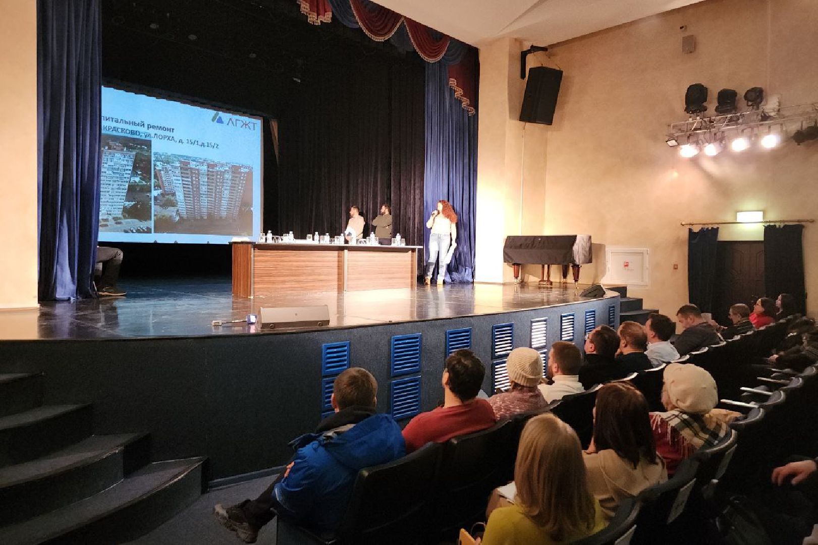 люберцы, многоквартирные дома, губернатор московской области, администрация го Люберцы,