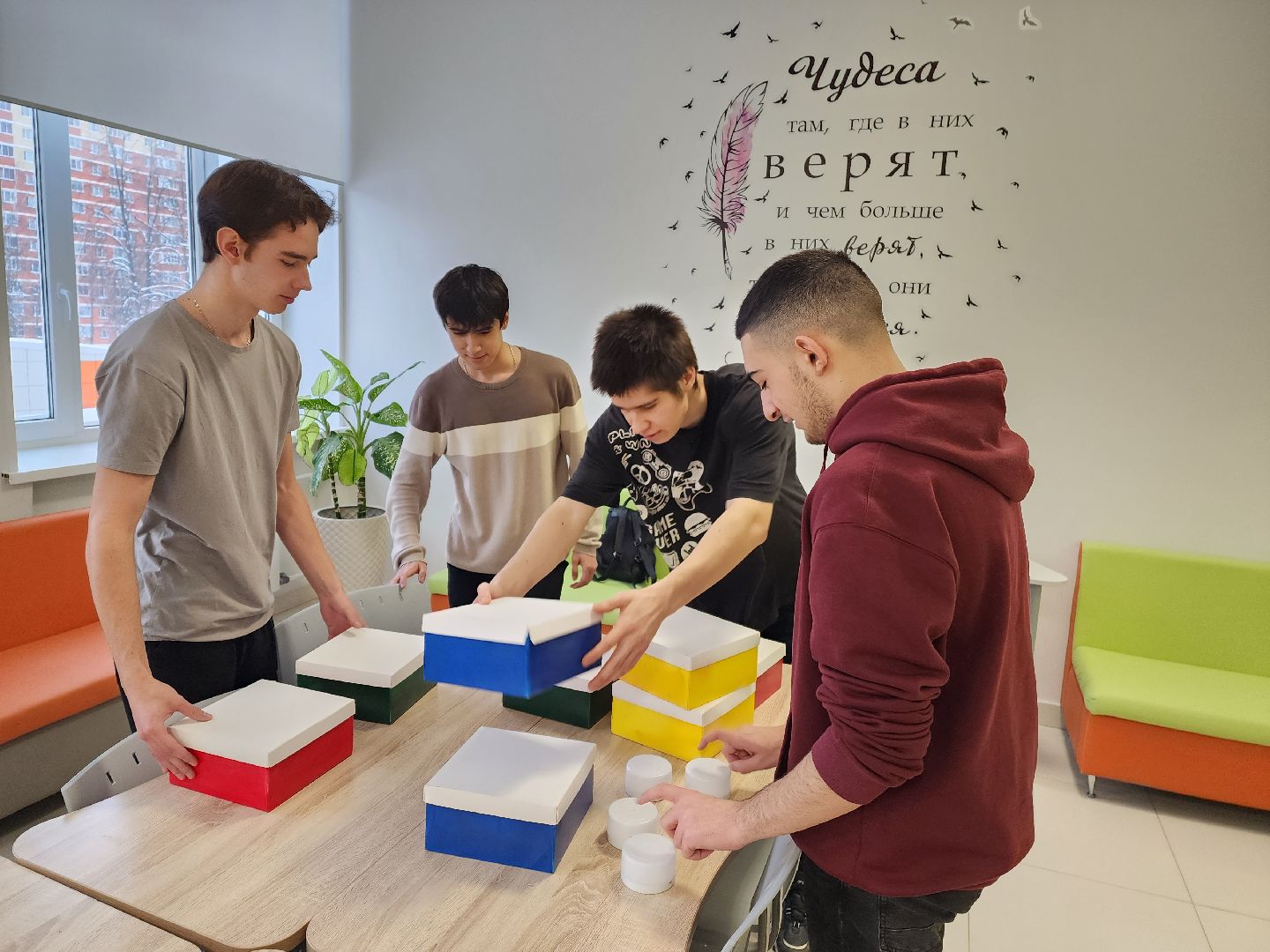 красноармейск, г.о. пушкинский, интеллектуальная игра, школьники,