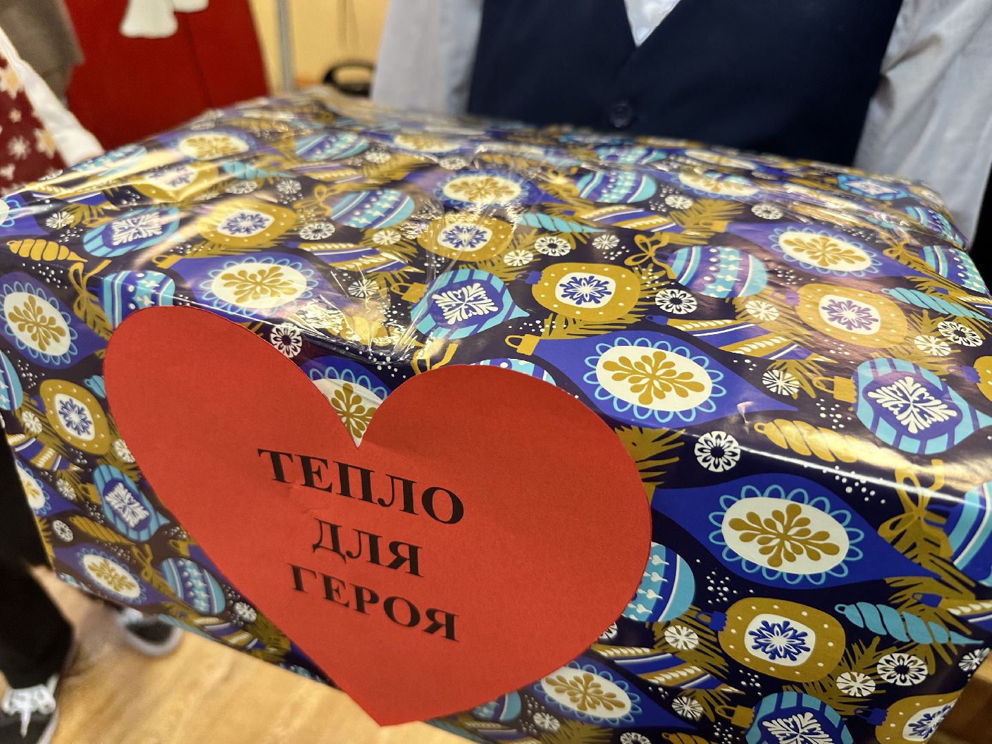 сво, подарки бойцам, рождество, дети с овз, наро-фоминск,