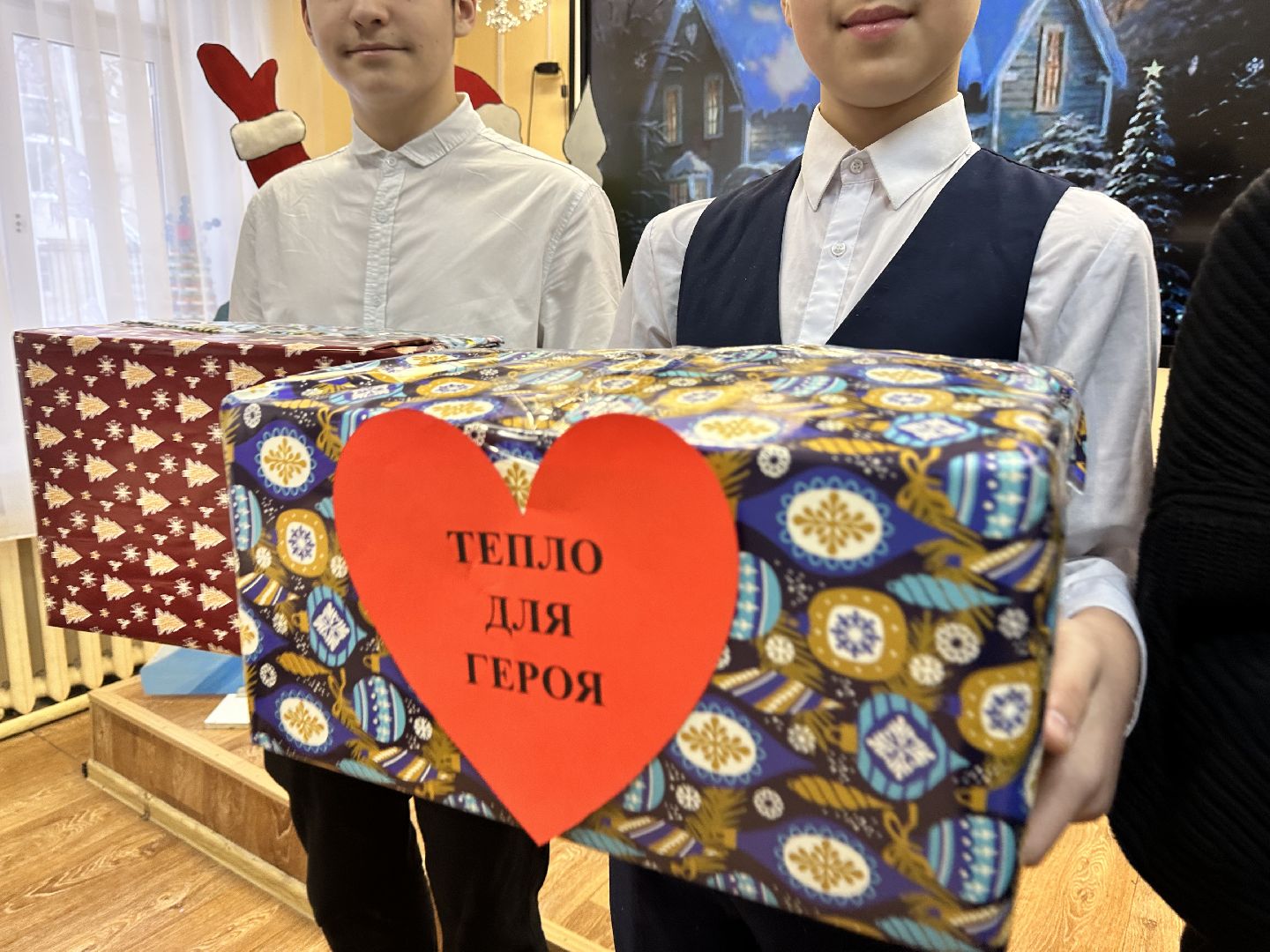 сво, подарки бойцам, рождество, дети с овз, наро-фоминск,